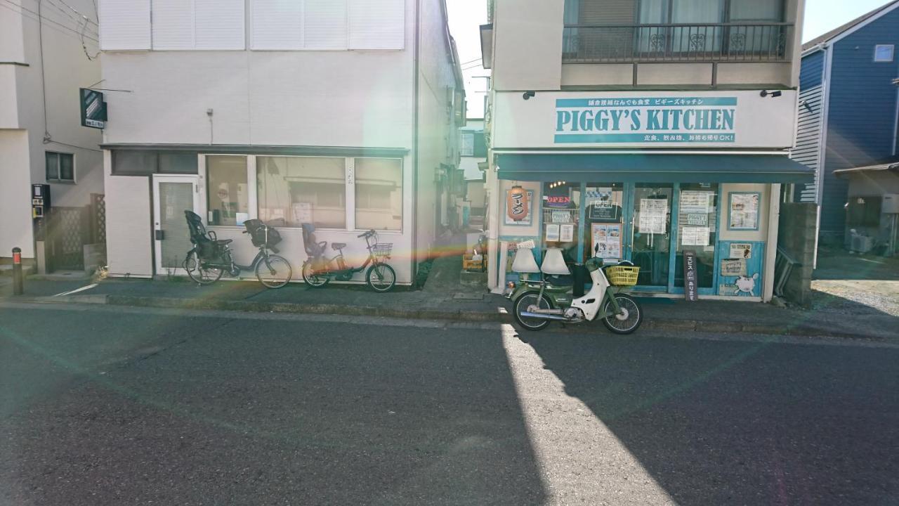 招待所 Akitaya Annex *