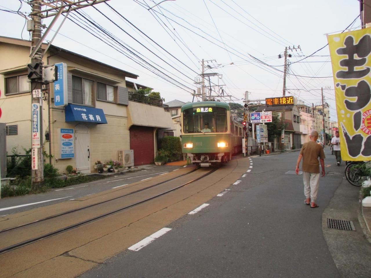 招待所 Akitaya Annex *