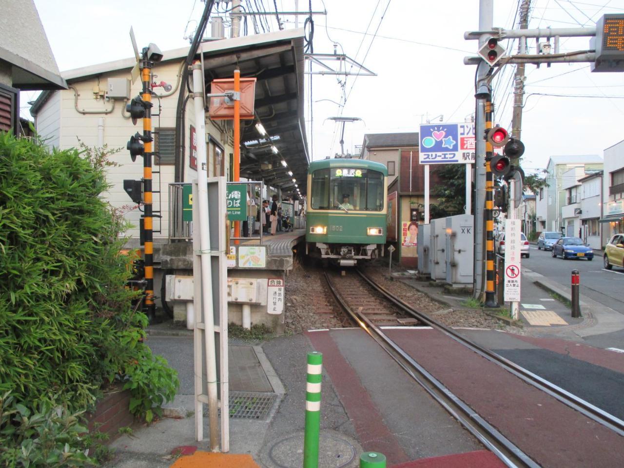招待所 Akitaya Annex *