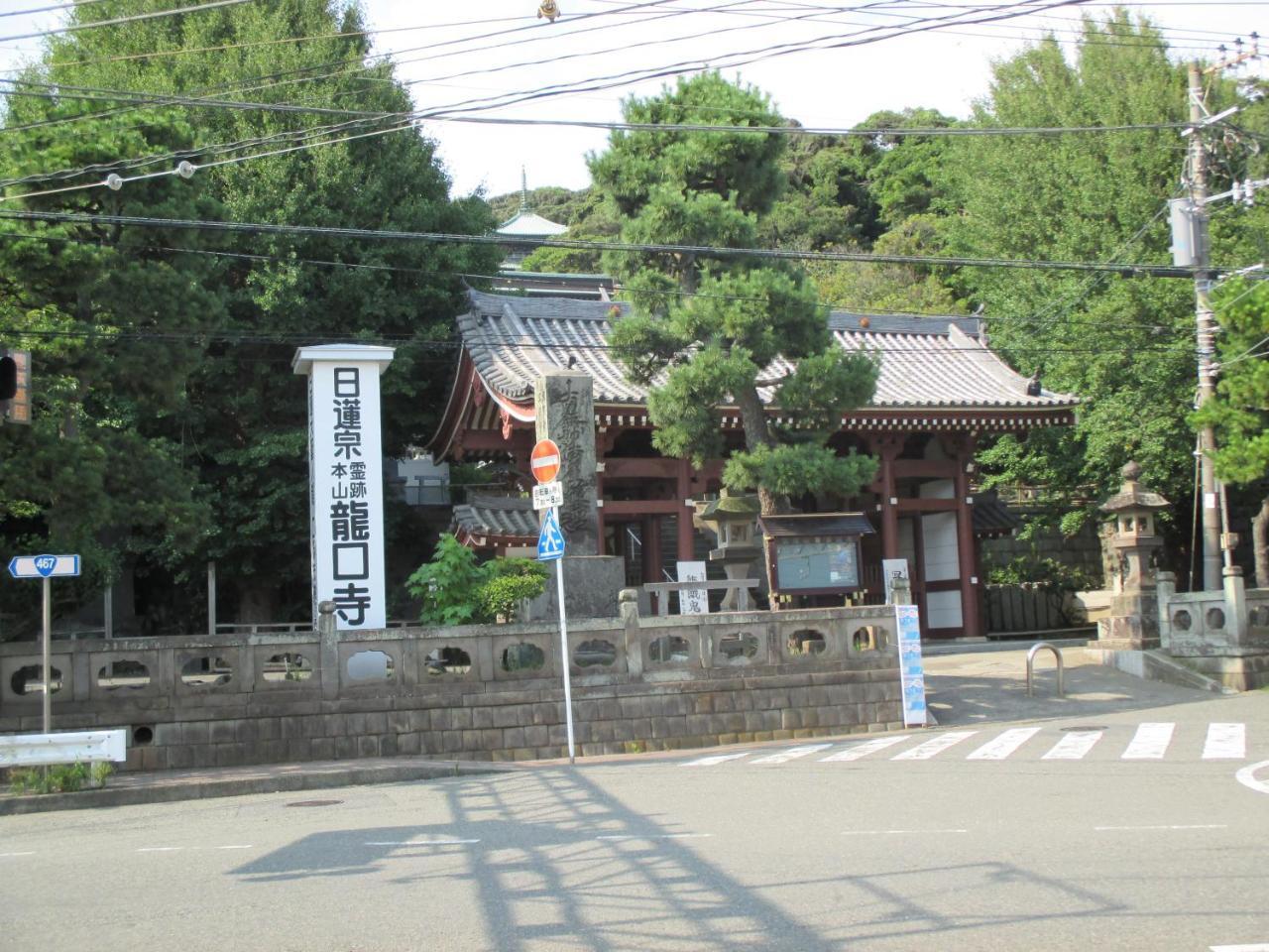 Akitaya Annex *