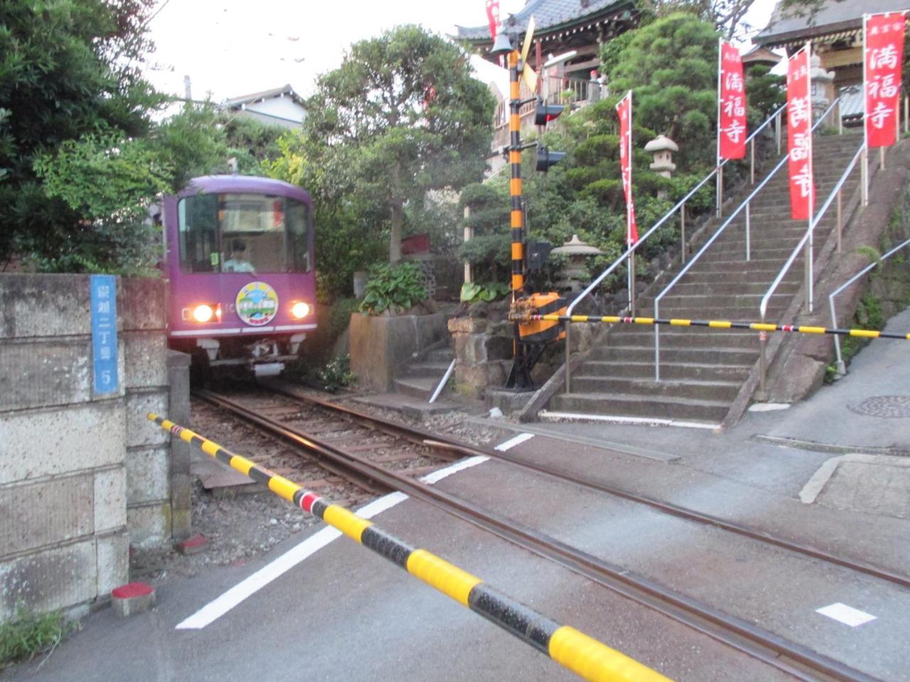 Akitaya Annex